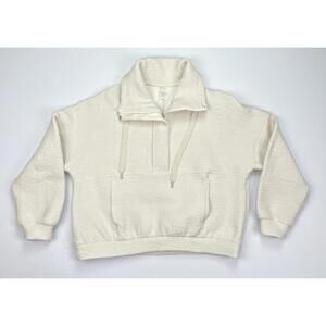 Cozy Cream Pullover Hoodie